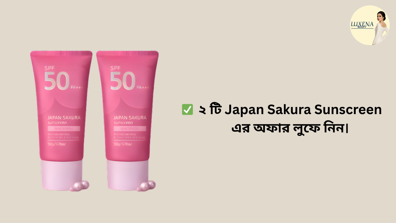 ১. দাঁতের হলদেটে আভা কমিয়ে দাঁতকে করে সুস্থ,ঝকঝকে পরিষ্কার ও উজ্জ্বল । (5)